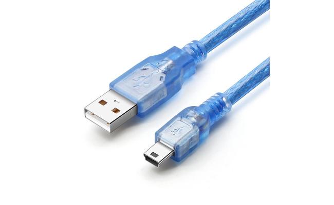USB 2.0 Cable 5Pin-1.5M
