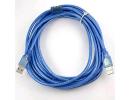  USB 2.0 Cable Male to Male-3M