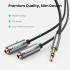 UGREEN AV141 3.5mm male to 2 female Headphone Audio Splitter Cable-B