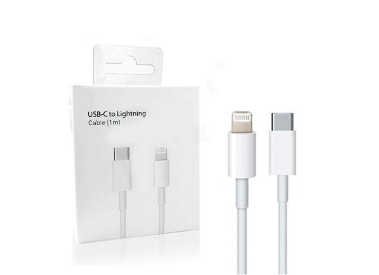 Type-C to iPhone Lightning Charging Cable -1M