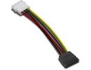 4 Pin IDE Molex Male to 15 Pin Serial ATA SATA Hard Drive Adapter Power Cable
