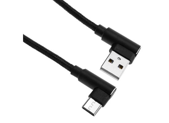 USB Cable to Type-C 20CM