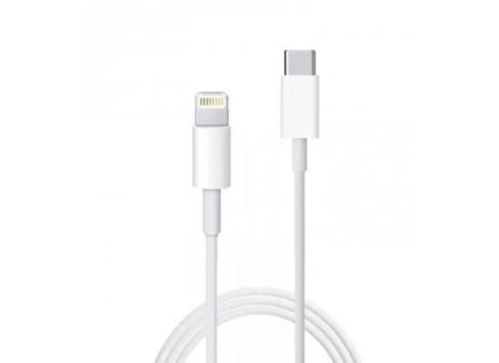 Cable Type C to iphon - 20CM