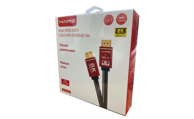 HAING HD8K03 8K High Speed HDTV Cable with Ethernet 5M