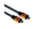Haing HI-0015-HKC 4K HDMI Circular Cable With Filter-1.5M