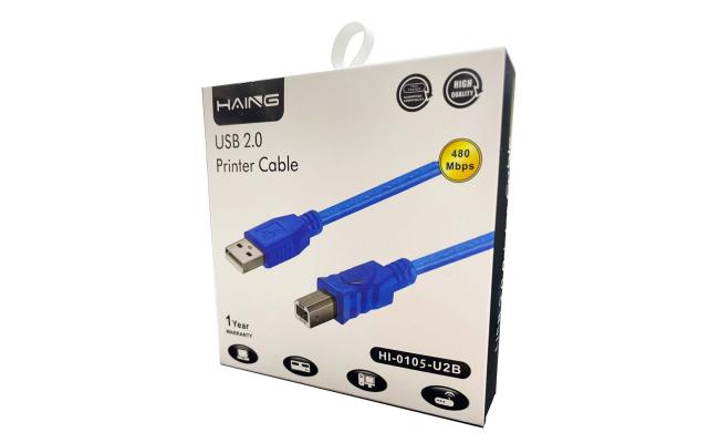 HAING HI-0105-U2B USB 2.0 Printer Cable 1.5M