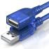 HAING HI-0301-U2F USB 2.0 Extension Cable 3M