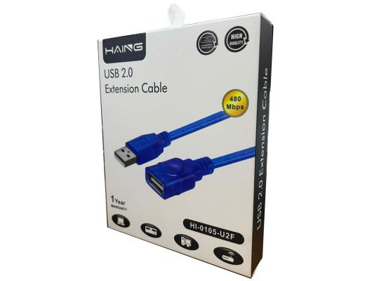 HAING HI-0105-U2F USB 2.0 Extension Cable 1.5M