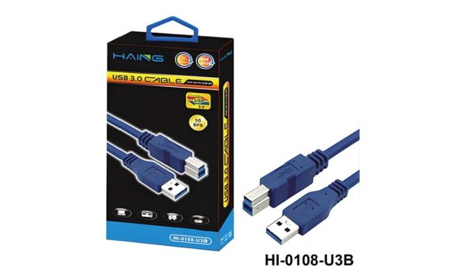 HAING HI-0108-U3B USB 3.0 Printer Cable 5Gbps -1.5M