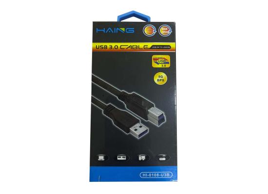 HAING HI-0108-U3B USB 3.0 Printer Cable 5Gbps -1.5M