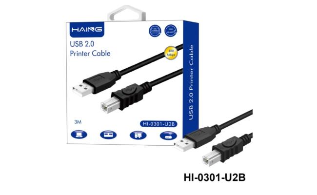 HAING HI-0301-U2B USB 2.0 Printer Cable 3M