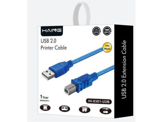 HAING HI-0301-U2B USB 2.0 Printer Cable 3M