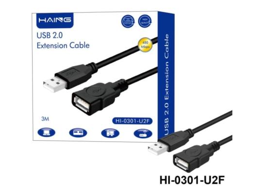 HAING HI-0301-U2F USB 2.0 Extension Cable 3M