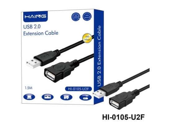 HAING HI-0105-U2F USB 2.0 Extension Cable 1.5M