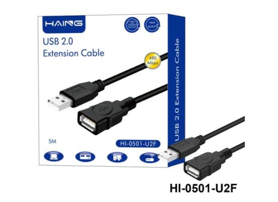 HAING HI-0501-U2F USB 2.0 Extension Cable 5M