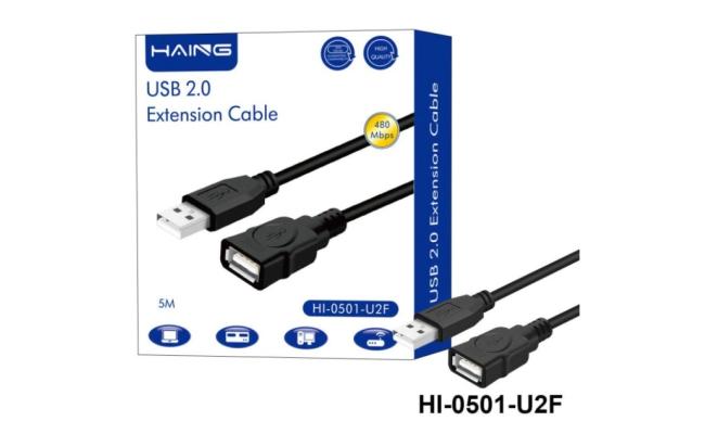 HAING HI-0501-U2F USB 2.0 Extension Cable 5M