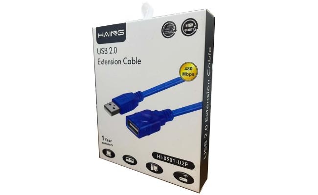 HAING HI-0501-U2F USB 2.0 Extension Cable 5M