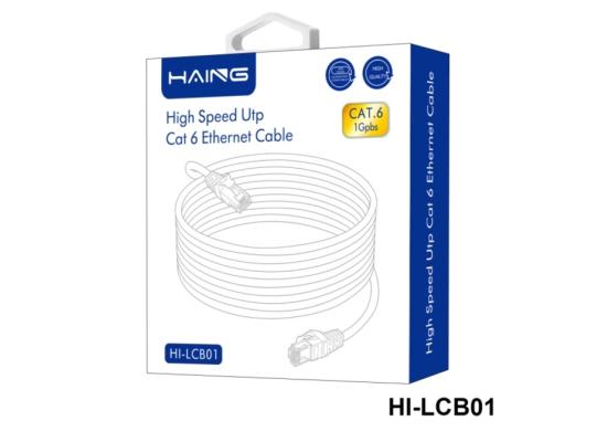 HAING HI-LCB01-1.5M Cat6A UTP Ethernet Patch Cable 1.5M