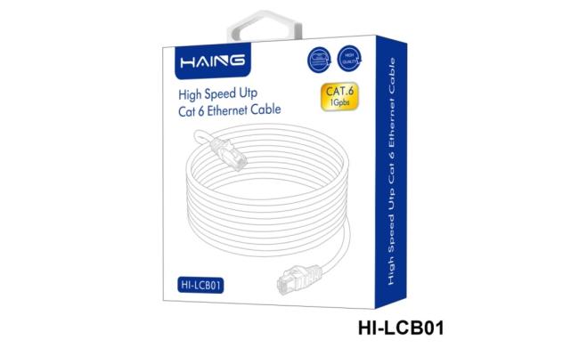 HAING HI-LCB01-1.5M Cat6A UTP Ethernet Patch Cable 1.5M