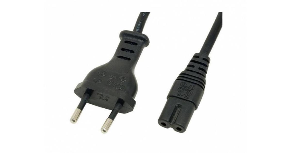 Power Cable 1.5M FOR RADIO 2 PIN | CB-POWER-2PIN | CSE
