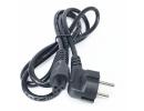 Haing EU Laptop Power Cable-1.5M