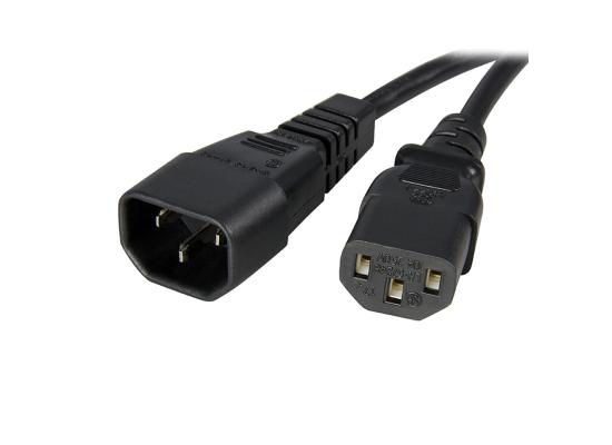 Haing Power Cable Loop For PC -1.5M