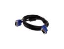 HAING HD15 1080P 15 Pin VGA Male to 15 Pin VGA Male Cable -5M