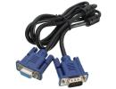 Haing VGA 1.5M Cable 