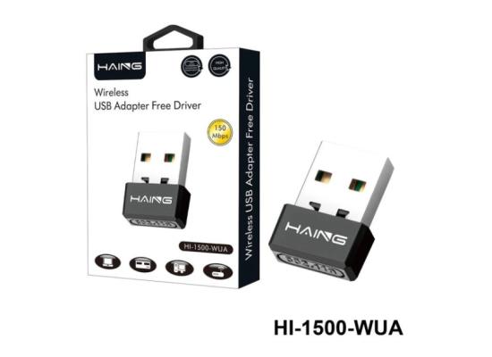 HAING HI-1500-WUA 150Mbps 11n Wi-Fi USB Adapter