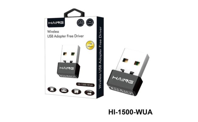 HAING HI-1500-WUA 150Mbps 11n Wi-Fi USB Adapter