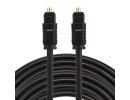 Fiber Optical Digital Audio Cable Gold OD4.0mm for CD TV DVD Gold Plated-1.5M