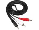 Cable CB-RCA2*1-1.5M 2RCA to 1RCA -1.5M
