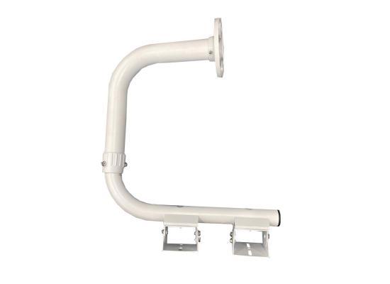60cm Wall Bracket for Two Cameras 