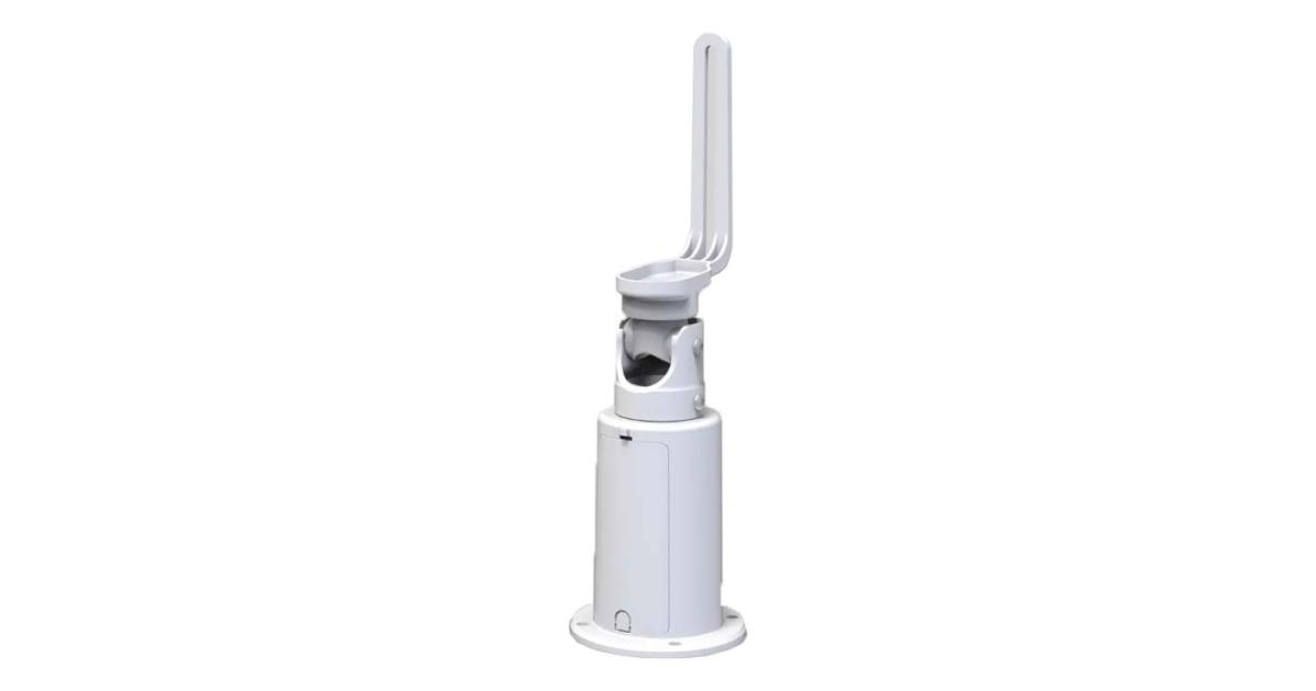 Aluminum Alloy with Adjustable Angle CCTV Bracket | AP-211 | CSE ...