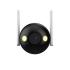 Dahua DH-F2C-LED-K 2MP Fixed-focal Wi-Fi Bullet Network Camera