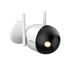 Dahua DH-F2C-LED-K 2MP Fixed-focal Wi-Fi Bullet Network Camera