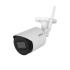 Dahua IPC-HFW1430DS-SWK 4MP IR Fixed-focal Wi-Fi Bullet Network Camera