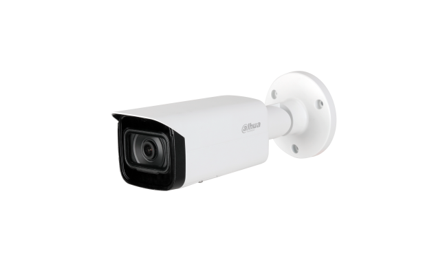 Dahua DH-IPC-HFW2531T-AS-S2 5MP Lite IR Fixed-focal Bullet Network Camera