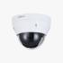 Dahua DH-IPC-HDPW1230R1-S5 2MP Entry IR Fixed-Focal Dome Netwok Camera (3.6mm)