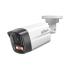 Dahua DH-IPC-HFW1439TL1-IL-K 4MP Entry Smart Dual Light Fixed-focal Bullet Network Camera