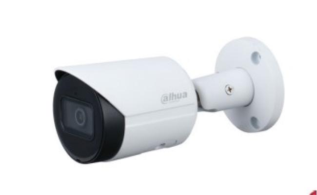 Dahua HFW2541S-S-K 5MP IR Fixed-focal Bullet WizSense Network Camera