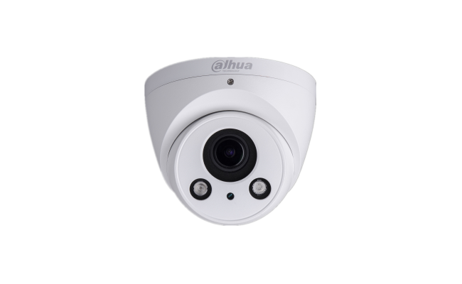 Dahua IPC-HDW2531R-ZS 5MP IR Eyeball Network Camera