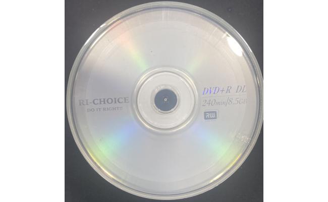 Ri-choice DVD 240min/8.5GB Box -50 Pcs