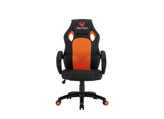 Meetion CHR05 Mesh Gaming E-Sport Chair