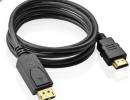 Cable From Display Port to HDMI-1.8M (High Quality)