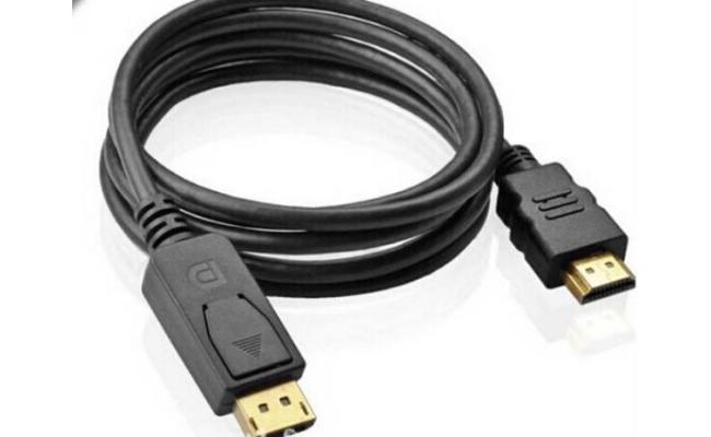 Cable From Display Port to HDMI-1.8M (High Quality)