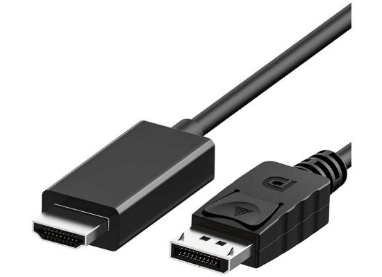 Convertor CB-DP-HD-5M From DISPLAY to HDMI-5M