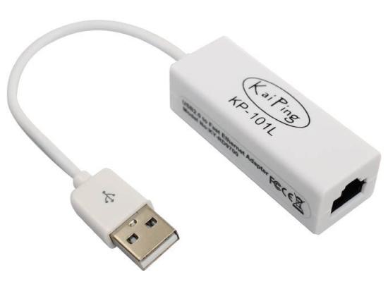Convertor CB-USB-LAN From USB 2.0 to RJ45 10/100 Mbps Ethernet 