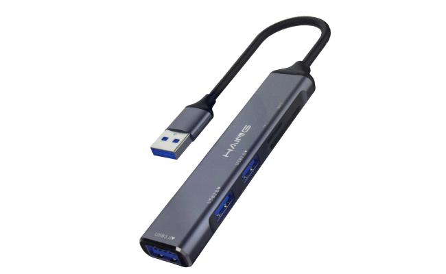 HAING HI-0502-UHR USB to 5 Port Multifunction Adapter
