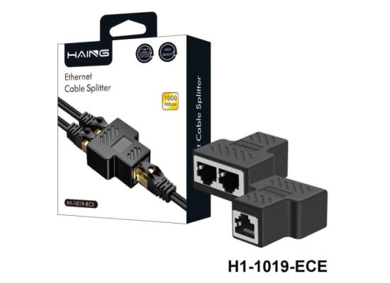 HAING HI-1019-ECE Two Port Ethernet Cable Splitter